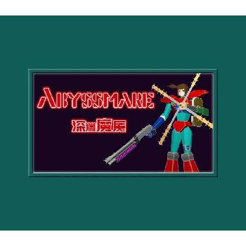 Abyssmare