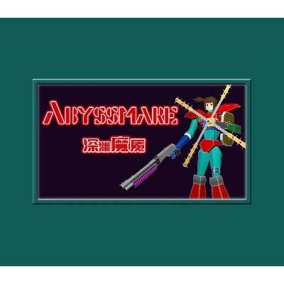 Abyssmare