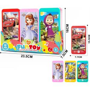 Armtoys БЕБЕШКИ ТЕЛЕФОН С ГЕРОИ 12 ВИДА