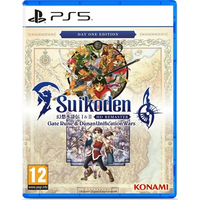 Suikoden I & II HD Remaster: Gate Rune and Dunan Unification Wars (D1 Edition)