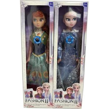 Image 1 of Armtoys ГОЛЯМА КУКЛА ЛЕДЕНО ЦАРСТВО С МУЗИКА 2 ВИДА 58 СМ