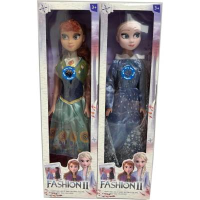 Armtoys ГОЛЯМА КУКЛА ЛЕДЕНО ЦАРСТВО С МУЗИКА 2 ВИДА 58 СМ