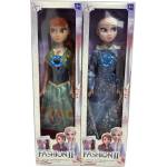 Armtoys ГОЛЯМА КУКЛА ЛЕДЕНО ЦАРСТВО С МУЗИКА 2 ВИДА 58 СМ