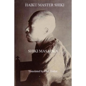 Haiku Master Shiki (2024)