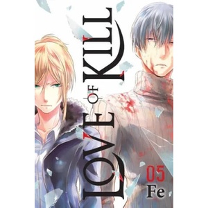 Love of Kill, Vol. 5 | Fe (ISBN: 9781975325473)