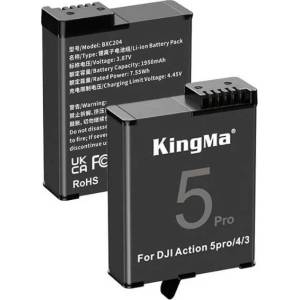 KingMa Батерия за DJI Osmo Action 3 / 4 / 5 Pro 1950mAh