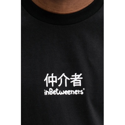 Inbetweeners Памучна тениска Inbetweeners (S5TWUATH036)