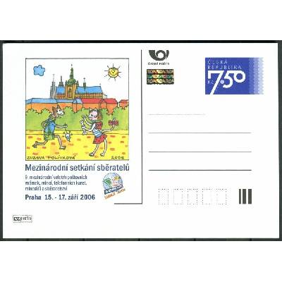 Česká pošta (2006) CDV 96 ** - P 131 - Sběratel