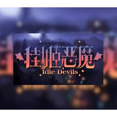 Idle Devils
