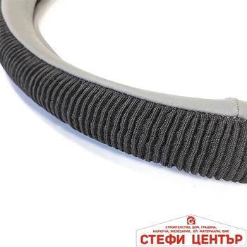 Paolo Калъф за волан l 40см - 276 - Сив (2172)