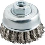 Metabo Чашова четка 65x0.5 мм/ 5/8", стомана, усукана 623804000 (623804000)