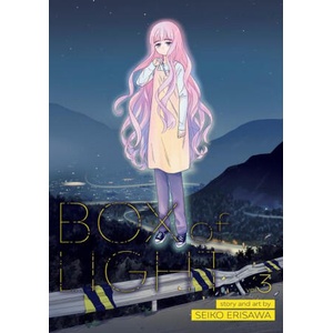 Box of Light Vol. 3 | V03 (2024)