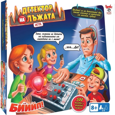 EmonaMall Детска игра "Детектор на лъжата" - Код w5511 (w5511-8421134098657)