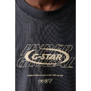 G-Star тениска мъжка от памук Hyper gr relaxed (D29377.E385)