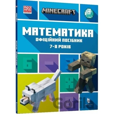 Minecraft. Matematyka 7-8 lat w.ukraińska