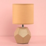 Sentio Настолна лампа Poly Beige