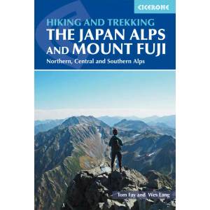 Hiking and Trekking in the Japan Alps and Mount Fuji | Tom Fay (2019)