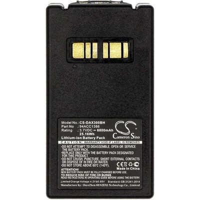 Cameron sino Батерия за баркод скенер Datalogic Falcon X3 X4 94ACC1386 LiIon 3.7V 6800mAh Cameron Sino (CS-DAX300BH)
