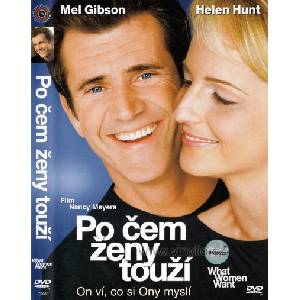 DM discont Какво искат жените - dvd (003540)