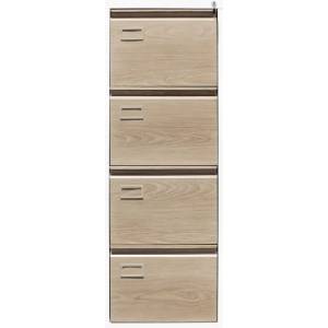 RFG Кардекс RFG, метален, 1 x 4 чекмеджета, 452 х 620 х 1331 mm, кехлибарен дъб и бяло (4035140034)