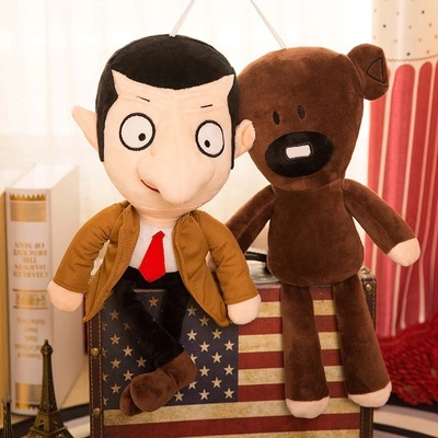 Mr Bean a Medvídek 30 cm