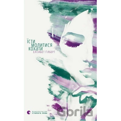 Jisti, molitisja, kohati