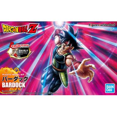 Bandai RISE DBZ BARDOCK MAQ59121 – Hledejceny.cz