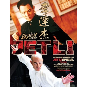 Eastern Heroes - Once Upon a Time in Eastern Heroes Jet Li Special | Ricky Baker, Timothy Hollingsworth, Frank Djeng (ISBN: 9781068416866)