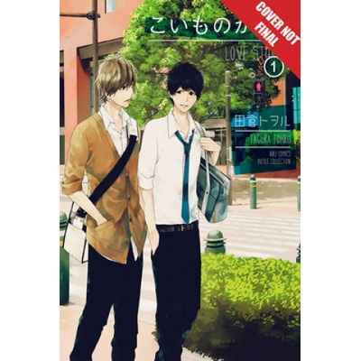 Tokyopop Press Inc Koimonogatari: Love Stories, Volume 1 | Tagura, Tohru