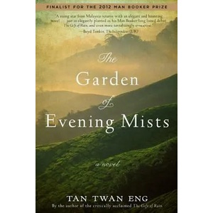 Garden of Evening Mists (ISBN: 9781602861800)