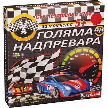 Play Land Настолна игра PlayLand: Голямата Надпревара - Детска (А-822)