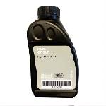 BMW Масло bmw hypoid axle oil g4 75w80 500 мл