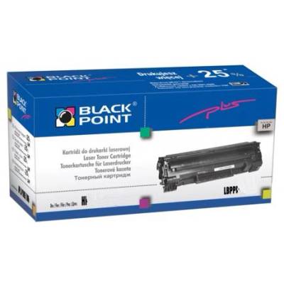 Compatible LBPX3250 - неоригинален тонер за Canon LBP3250 (LBPX3250)