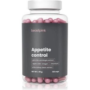 GymBeam Appetite Control капсули за спортисти 120 капс