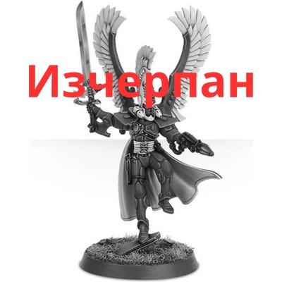 Games Workshop Autarch Wayleaper (99070104003)