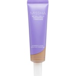 Missha M Perfect Cover Serum BB Cream Pro ВВ крем за безупречен изравнен тен на кожата SPF 50+ цвят #33 50ml
