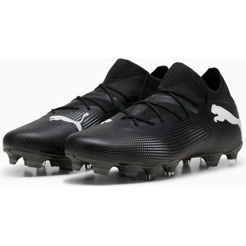 Puma Future