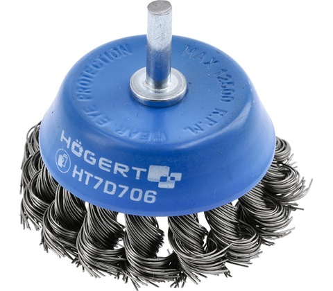 Hogert HT7D706