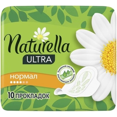 Naturella Ултра Нормал, дамски превръзки, 10бр (1007000064)