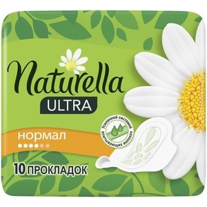Naturella Ултра Нормал, дамски превръзки, 10бр (1007000064)