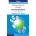 Prescriber's Guide: Antidepressants | STAHL STEPHEN M