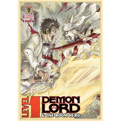 LEVEL 1 DEMON LORD & ONE ROOM HERO V07