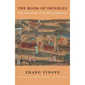 Book of Swindles | Zhang Yingyu (ISBN: 9780231178631)