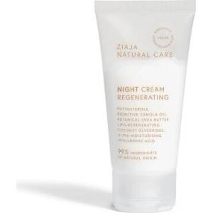 Ziaja NATURAL CARE Нощен крем за лице, 50ml (15904)