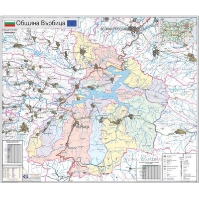 Mapmedia Карта на община Върбица