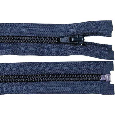 Pro Háčkování Spirálový zip No 5 dělitelný 40 cm tmavě modrý