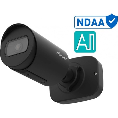 Milesight MS-C5364-PD/J/B
