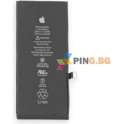 Apple Батерия за iPhone 11 APN: 616-00644 HI