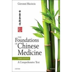 Foundations of Chinese Medicine | Giovanni Maciocia (2015)