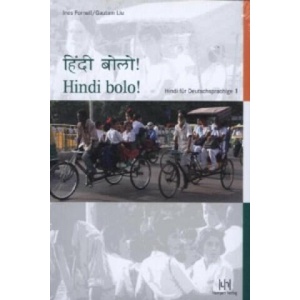 Hindi bolo! Teil 1 | Ines Fornell, Gautam Liu (ISBN: 9783934106062)